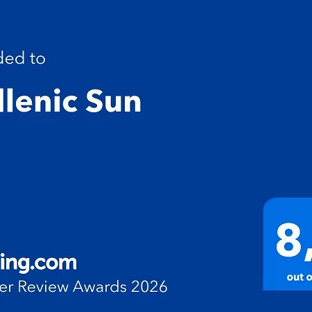 Apartment Hellenic Sun Lassi (Kefalonia)